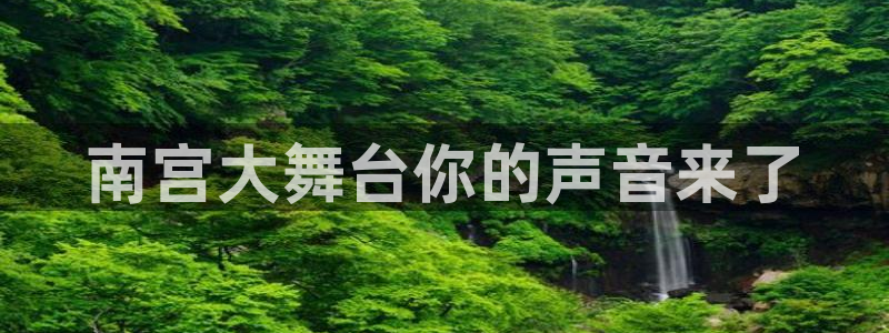 大满贯棋牌网