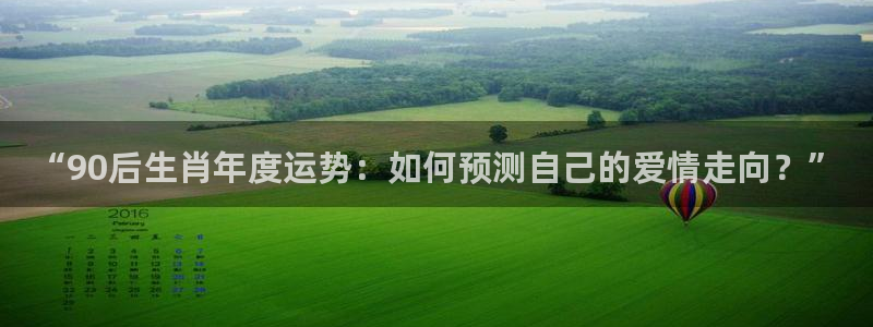 大满贯官方正版入口