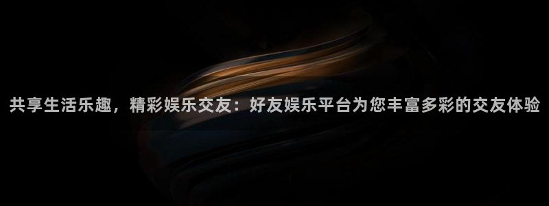大满贯app官方版下载