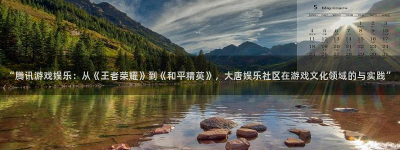 大满贯app下载最新版本