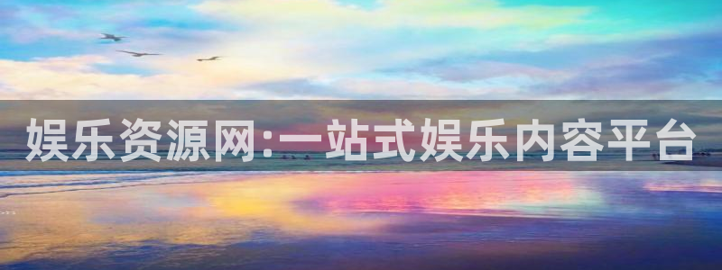 大满贯官网下载