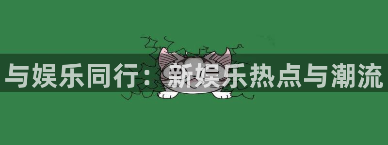 超级大满贯2官网下载