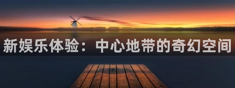 大满贯官网